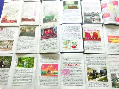 董明珠：格力电器不是简单的工厂，更不是为了盈利而做的工厂